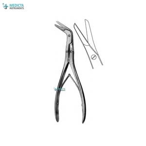 กรรไกรผ่าตัดพลาสติกแบบฟันเลื่อยมุม21ซม.-กรรไกรผ่าตัดจมูก - Product Image 5