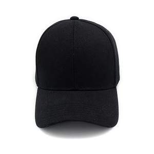 Offre Spéciale Casquette de baseball personnalisée Snapback Chapeau Logo brodé Casquette de sport Vente en gros directe d'usine - Product Image 5