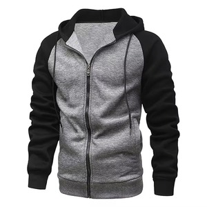 Sudadera Clásica de Corte Regular para Hombre, Estilo Urbano, 100% Algodón Felpa, Color Sólido, Logotipo Personalizado, Transpirable, para Invierno, Suministro de Fábrica OEM - Product Image 1