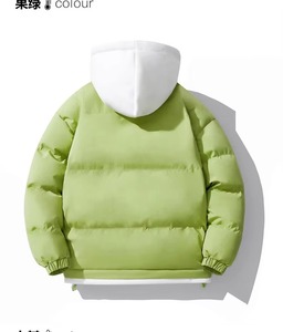 Chaqueta de Invierno Unisex, Chaqueta Acolchada para Hombre y Mujer, Abrigo de Punto Cálido e Informal, Impermeable, Cortavientos, Reversible, con Logotipo Personalizado, Transpirable - Product Image 4