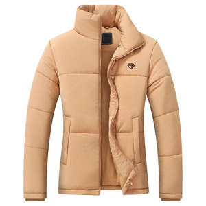 Veste matelassée en peau de mouton satinée OEM de haute qualité pour femmes, nouveau design pour l'hiver, respirant, imperméable, réversible, imprimé - Product Image 1