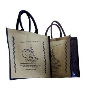 Eco-Fashion Sacs à provisions en jute laminé réutilisables de haute qualité pour un usage quotidien Embrassez le style naturel - Product Image 2