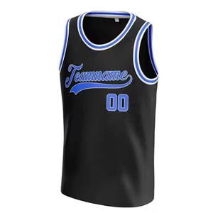 Camiseta de baloncesto de Equipo de moda por sublimación, diseño multicolor, camisetas de baloncesto transpirables de secado rápido por sublimación profesional - Product Image 1