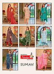 Nueva Kurta Pent Mal Mal de Maruti Fashion, Elegante, de Algodón con Estampado Digital, para Mujer, para Fiestas/Bodas, Ropa India y Pakistaní - Product Image 4