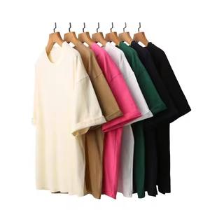 Camiseta de Alta Calidad 100% Algodón, Informal, Estampada, de Manga Corta, Estilo Urbano, Antiarrugas, Personalizable, Lisa, Diseño Básico - Product Image 1