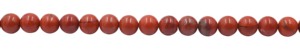 Natural <b>Red</b> Jasper 10 To 12 MM Smooth Round Shape Gemstone 13 Inches <b>Beads</b> Strand For Jewelry Making - Product Image 5