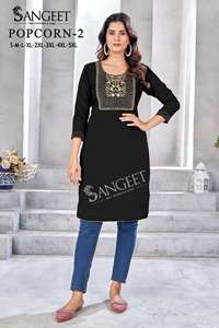 ชุดคุर्ติผ้าเรยอนสำหรับผู้หญิง ชุดเดรสคุर्ติ ชุดคุर्ติสำหรับผู้หญิง ชุดคุर्ติสำหรับงานปาร์ตี้ ชุดคุर्ติผู้หญิง ชุดคุर्ติขายส่งสำหรับผู้หญิง - Product Image 2