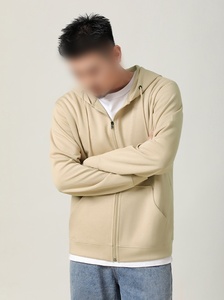 Ensemble de sweat à capuche à fermeture éclair 100% coton pour hommes, tricoté, motif uni, design doublé, poches utilitaires, sweats à capuche de style lavé - Product Image 2