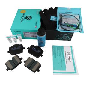 Pastillas de Freno Monaer para <span class=keywords><strong>BMW</strong></span> <span class=keywords><strong>330d</strong></span> 330i 330Li i3 i4 z4 34206888831 D2221-9461 04466-WAA02 - Product Image 1