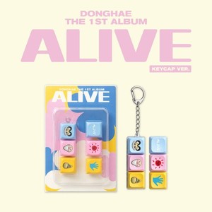 ซุปเปอร์จูเนียร์ ดงเฮ - อัลบั้มเต็มชุดแรก ALIVE รุ่น KEYCAP KEYRING - Product Image 2