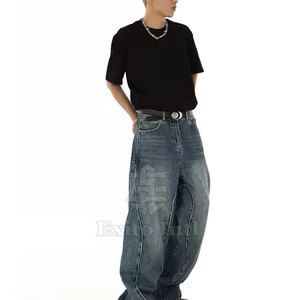 Jeans Rectos Holgados para Hombre, 100% Algodón, Ligeros, Cintura Media, Cómodos, Casuales, Transpirables, de Secado Rápido y Ecológicos - Product Image 6