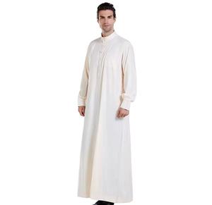 ชุดมุสลิมอาหรับอิสลามอิสลามธีบโมรอคโคดูไบชุดรอมฎอนดีไซน์ปักลาย - Product Image 3