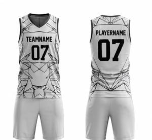 Ensembles de maillots de basket-ball d'été pour hommes de grande taille de haute qualité, uniformes d'entraînement personnalisables - Product Image 3