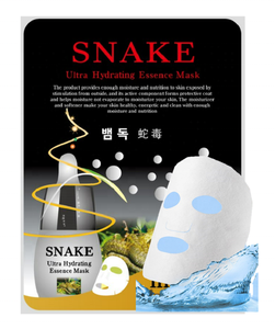 Malie Snake-Style Facial Sheet Pack Produit Hydratant au Collagène et au Thé pour Peau Sèche Taille de Voyage CEJ BEAUTY Fabriqué en Corée - Product Image 1