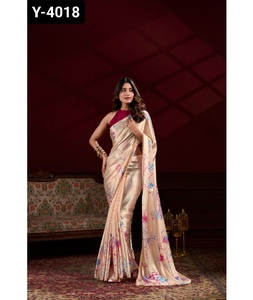 Imprimé floral en satin de soie à la mode indienne avec perles dentelle bordure travail Saree Collections pour festival et fête Saree - Product Image 1