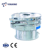 Tamis vibrant rotatif en acier inoxydable, machine de tamisage de poudre, séparateur circulaire haute précision pour l'alimentation et les produits chimiques