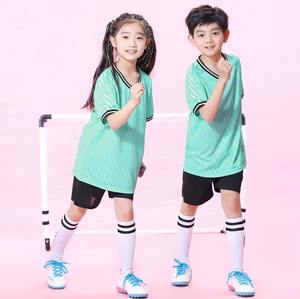 Camisetas de fútbol Jerseys de alta calidad para niños Conjuntos de camisetas de fútbol de entrenamiento para estudiantes - Product Image 5