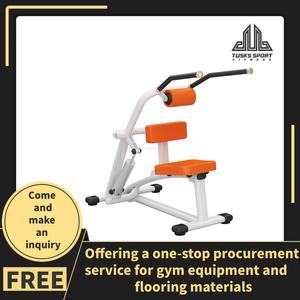 Máquina de Gimnasio Profesional de Alta Gama para Entrenamiento de Extensión Lumbar y Fortalecimiento de la Espalda Baja - Product Image 2