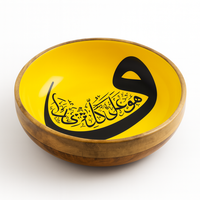 Bol en bois de manguier blanc intérieur doré calligraphie arabe fait à la main salade décorative fruits plat de service rustique artisan ustensiles de cuisine