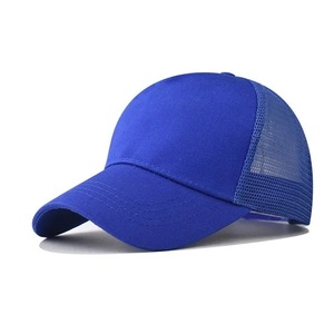 baseball <b>caps</b> Casual Retro Hip Hop <b>Cap</b> for Men and Women Spring and Summer New Universal <b>Camp</b> <b>Caps</b> with Brim Street Melon Skin - Product Image 5