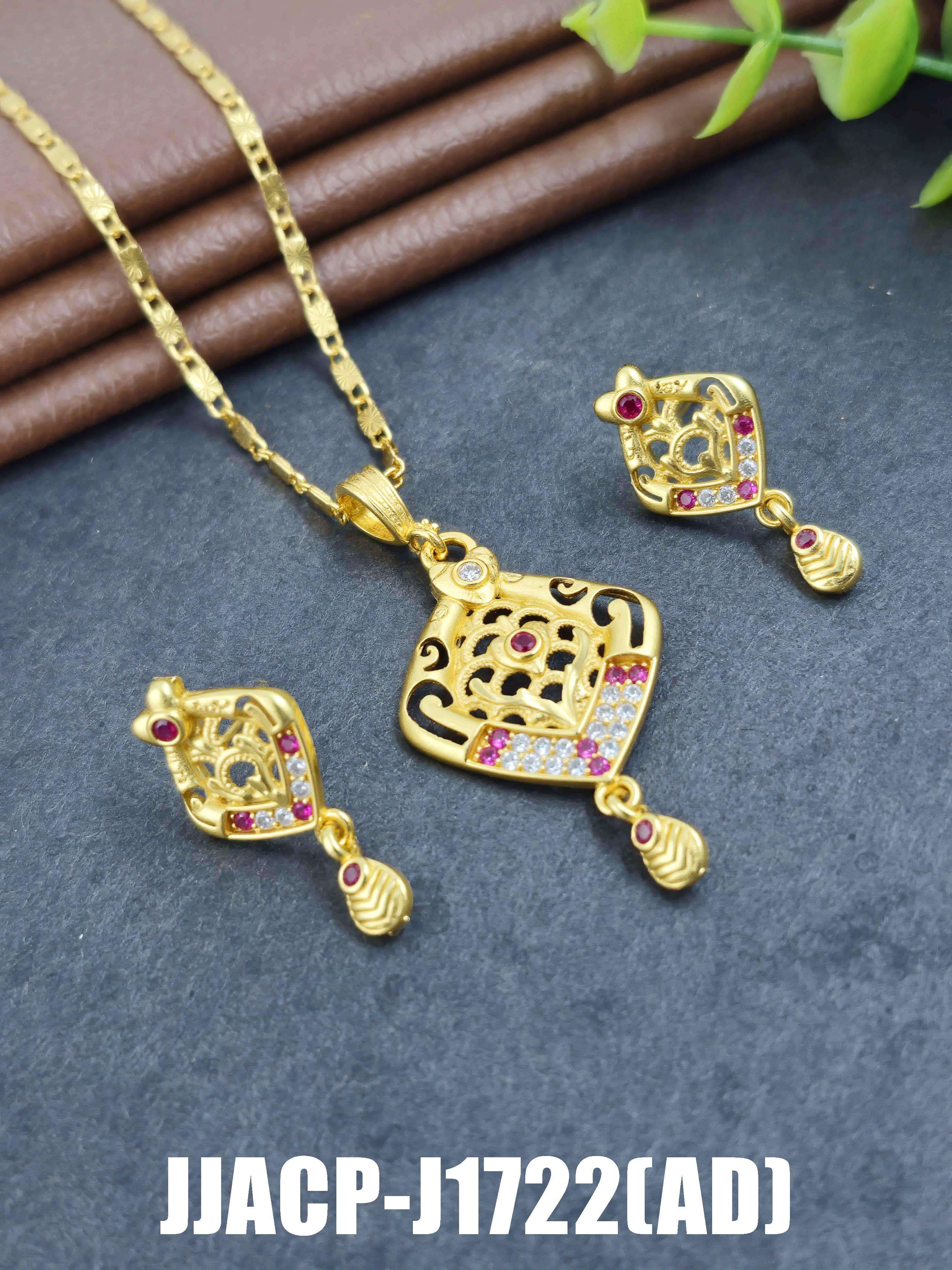 สีเหลืองทอง