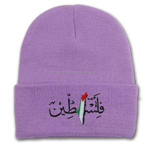 Gorros de Punto de Invierno REHEIMPEX, Gorros Unisex Gruesos y Cálidos para Exteriores con Logotipo Personalizado - Product Image 3