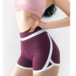 Short de gym personnalisé pour le yoga, le yoga, sans coutures, taille haute, serré, pour la course à pied - Product Image 2