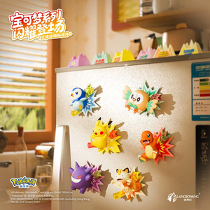 Imán de Refrigerador Personalizado YY de PVC con Personaje de Anime, Recuerdo Impermeable, Imán Promocional para Refrigerador - Product Image 5