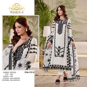 Costumes pakistanais au design attrayant avec costume Salwar en fausse Georgette lourde pour mariage et fête du fournisseur indien - Product Image 2