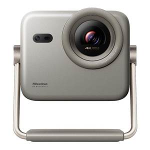 Proyector de Video 4K Plateado Serie M2 Pro Modelo 20016688 - Product Image 2