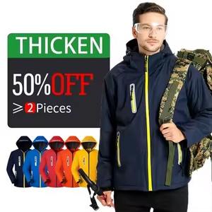 Hombres Fleece 500 GSM Heavyweight Streetwear Fabricante Oversized Zip up Hoodie - Product Image 5