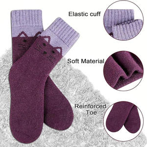 Premium Thermal Men's Winter Ankle Dress Socks Ultra Warm Eco-Friendly Soft Breathable Durable Cartoon Pattern Bottom Sports Use - Product Image 2