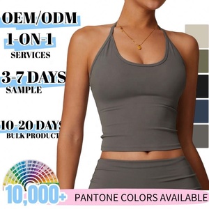 ชุดโยคะสีขาวคุณภาพสูงแบบใหม่ ชุดออกกำลังกายระดับพรีเมียม กางเกงเลกกิ้งเอวสูง สปอร์ตบรา ชุดฝึกซ้อมกีฬาเพื่อประสิทธิภาพ - Product Image 2