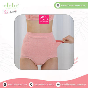 Calzoncillos de algodón rosa de cintura alta Inujirushi, bragas de seguridad para moldear el cuerpo, bragas para apretar la pelvis, ropa interior suave de maternidad posparto, cintura - Product Image 2