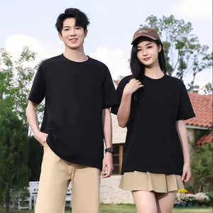 230 GSM 100% algodón orgánico estampado cuello redondo de gran tamaño de talla grande hombres y mujeres peso pesado impreso camiseta en blanco para hombres - Product Image 1