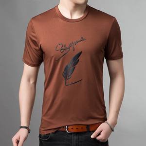 Camiseta de Verano para Hombre, Tejido de Rizo, Ecológica, con Cuello Alto y Color Personalizable - Product Image 3