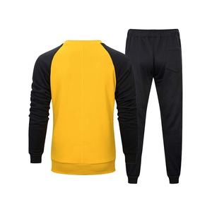 Veste de club de football pour jeunes de meilleure qualité, survêtement de football, vêtements de sport, survêtement pour hommes, vente en gros en vrac - Product Image 2