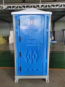 Baño Portátil de Diseño Moderno, Inodoro Móvil con Ducha Portátil para Eventos al Aire Libre - Product Image 6