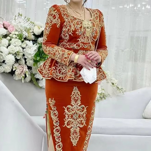 Deslumbrante-Hermosa chaqueta naranja y vestido KARAKOU con cuentas de cristal embellecidas, trabajo Dabka para ropa de fiesta/boda = 2025 - Product Image 1