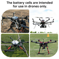 Аккумулятор для дрона 3.7V 36000mAh 319Wh/kg, высокая емкость, длительное время работы, высокотоковый разряд 3C