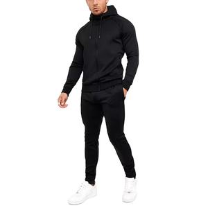 Personalizado al por mayor Streetwear deporte de dos piezas corto conjunto Design100 % Nylon chaqueta cortavientos chándal conjunto - Product Image 5