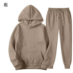 Hoodie Set Manufacturer Men Clothing Cotton Hoodies Sweatpants Sets Men Jogger Sweatsuit <b>Plain</b> <b>Sweatshirt</b> high quality - Product Image 2
