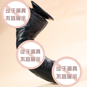 Dildo manuel géant noir réaliste, jouet sexuel féminin, 25 unités par boîte - Product Image 1