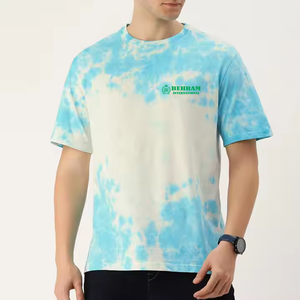 T-shirt ample 100 % coton écologique anti-plis avec logo brodé sur le devant et manches classiques pour homme – Facile à porter - Product Image 1