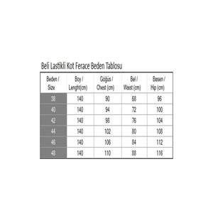 Manteau modeste bleu à devant ouvert et élastiqué MSW19228-1 par Jacket & Trenchcoat - Product Image 5