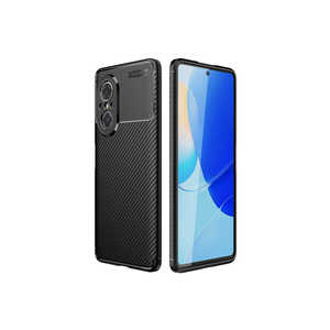 Coque arrière en silicone protectrice Netzy pour Huawei Nova 9 SE SAFA Noir Dissipation de chaleur Étuis de téléphone portable 7 Plus 11Pro - Product Image 1