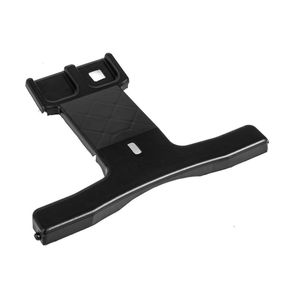 Support de calandre supérieur pour Mercedes Classe E W211 - Product Image 1