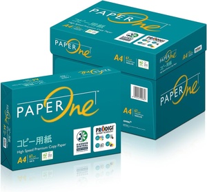 Precio de fábrica Papel de copia PaperOne de alta calidad 70GSM 75GSM 80GSM Tamaño de papel A3 A4 de alto rendimiento para la venta - Product Image 4