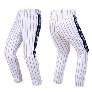 Pantalones de Uniforme de Béisbol Personalizados para Hombre, Tejido Elástico y Transpirable, Ajuste Deportivo, Refuerzo en las Rodillas - Product Image 1