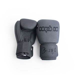 Guantes de boxeo de cuero gris/negro mate logotipo personalizado diseño de alta calidad guantes de boxeo transpirables - Product Image 1